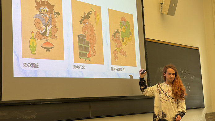 Japanese Table Featuring Special Collections Prints