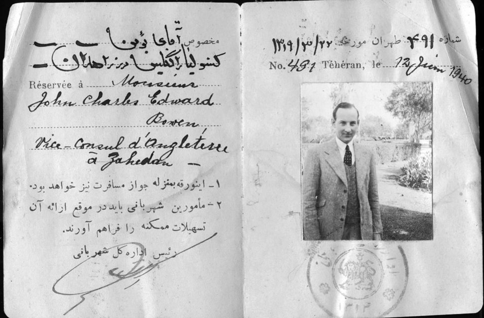 J.C.E. Bowen identity card